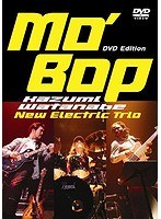 DMM.com [モ・バップ DVD Edition] DVD通販