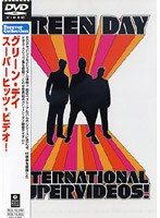 スーパーヒッツ・ビデオ!/グリーン・デイ のパッケージ