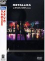 S＆M/メタリカ （特別版）