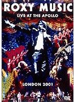 ロキシー・ミュージック/ライヴ・アット・アポロ 2001 のパッケージ