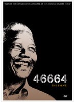 46664（フォー・ダブルシックス・シックス・フォー）