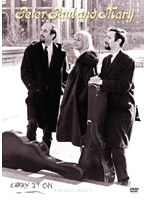 キャリー・イット・オン PPMの軌跡/PETER.PAUL AND MARY （再発売） のパッケージ