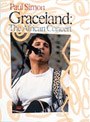 グレイスランド:アフリカン・コンサート/PAUL SIMON
