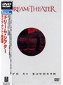 ライヴ･アット･武道館/ドリーム･シアター