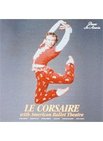 アメリカン・バレエ・シアター 海賊 全3幕/マラーホフ