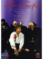 パリ・シャトレ座/ヴェルディ 歌劇《ドン・カルロス》（フランス語 5幕版） のパッケージ