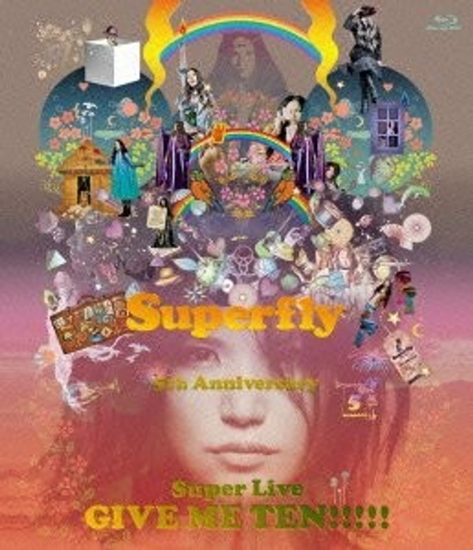 GIVE ME TEN！！！！！/Superfly （初回生産限定盤） （ブルーレイディスク） 4,851円