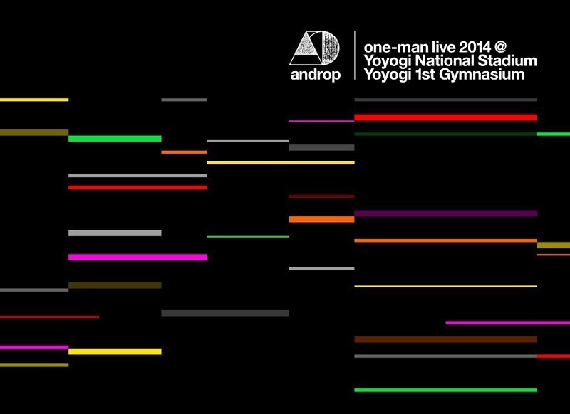 one-man live 2014 at 国立代々木競技場・第一体育館/androp （ブルーレイディスク）