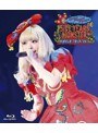 KPP 5iVE YEARS MONSTER WORLD TOUR 2016 in Nippon Budokan/きゃりーぱみゅぱみゅ （ブルーレイディスク）
