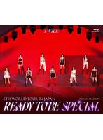 TWICE 5TH WORLD TOUR ‘READY TO BE’ in JAPAN SPECIAL（通常盤） （ブルーレイディスク）