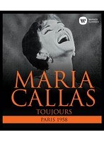 パリ・デビュー1958〜歌に生き、恋に生き/マリア・カラス （ブルーレイディスク）