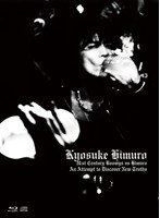 21st Century BOOWYs VS HIMURO〜An Attempt to Discover New Truths〜/氷室京介 （ブルーレイディスク）