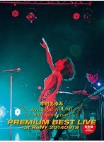 Ayumi of AYUMI〜30th Anniversary PREMIUM BEST LIVE at ReNY 20140919 のパッケージ