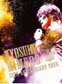 KYOSUKE HIMURO 25th Anniversary TOUR GREATEST ANTHOLOGY-NAKED-FINAL DESTINATION DAY-01/氷室京介