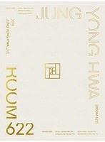 2018 JUNG YONG HWA LIVE［ROOM 622］/ジョン・ヨンファ（from CNBLUE） のパッケージ