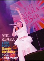 YUI ASAKA LIVE 2020〜Happy Birthday 35th Anniversary（完全生産限定盤）（2CD付） （ブルーレイディスク）