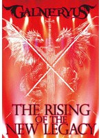 THE RISING OF THE NEW LEGACY（完全生産限定版 TシャツサイズL） （ブルーレイディスク）