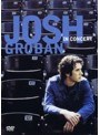 イン・コンサート/ジョシュ・グローバン (低価格化)