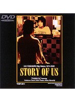 STORY OF US/甲斐バンド のパッケージ