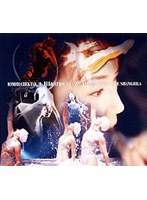 YUMING SPECTACLE SHANGRILA 1999/松任谷由実 のパッケージ