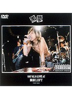 LIVE AT 新宿LOFT/黒夢