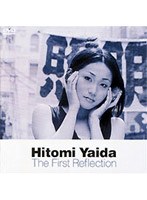 The First Reflection/矢井田瞳 のパッケージ