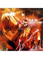 とのさまツアー2001 於:日比谷野外音楽堂/GO！GO！7188 のパッケージ