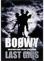 LAST GIGS/BOΦWY