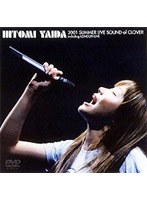 SOUND OF CLOVER/矢井田瞳 のパッケージ