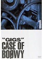 GIGS CASE OF BOΦWY 1/BOΦWY