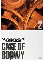 GIGS CASE OF BOΦWY 2/BOΦWY