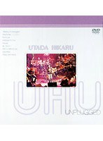 UTADA HIKARU UNPLUGGED/宇多田ヒカル のパッケージ