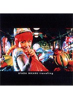 traveling/宇多田ヒカル のパッケージ