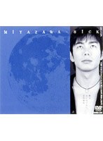 MIYAZAWA-SICK/宮沢和史 のパッケージ