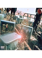 いつか/GLAY