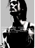 Case of HIMURO 15th Anniversary Special LIVE/氷室京介 のパッケージ