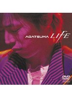 AGATSUMA LIFE/上妻宏光 のパッケージ