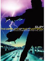 The Complete of THE FRUSTRATED-RECORDING DOCUMENTARY＆LIVE-/GLAY のパッケージ