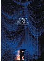 MIKI IMAI LIVE AT ORCHARD HALL/今井美樹 のパッケージ