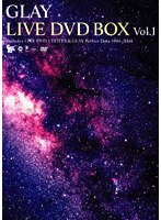 GLAY LIVE DVD BOX Vol.1/GLAY のパッケージ