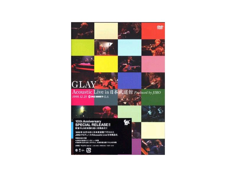 DMM.com [GLAY Acoustic Live in 日本武道館 Produced by JIRO/GLAY] DVD通販