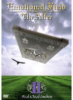 THE ALFEE 16th Summer Emotional Field Heat＆Beat Emotion 2 のパッケージ