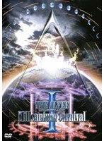 THE ALFEE 18th Summer A.D.1999 Millennium Carnival I/ALFEE のパッケージ