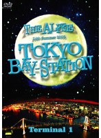THE ALFEE 24th Summer 2005 TOKYO BAY-STATION Terminal 1 のパッケージ