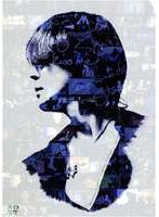 KYOSUKE HIMURO CAPTURED CLIPS 1988〜2006/氷室京介 （通常盤） のパッケージ