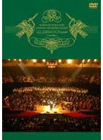 SYMPHONY ORCHESTRA CONCERT‘cELEBRATION 2005’〜Heart Beat〜/槇原敬之 のパッケージ