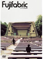 Live at 日比谷野音/フジファブリック （通常盤）
