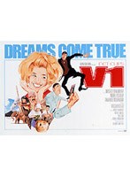 DCT CLIPS V1/DREAMS COME TRUE のパッケージ