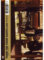THANK YOU YOSHII KAZUYA Live At Budokan/吉井和哉 （通常盤） のパッケージ