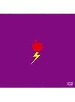 私の発電/椎名林檎